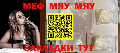 марки lsd Новокубанск