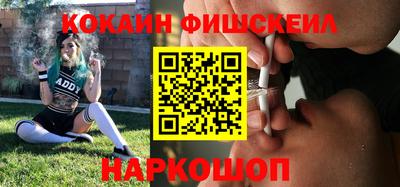 скорость mdpv Новозыбков