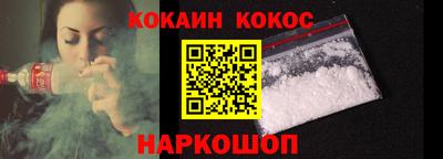 скорость mdpv Новозыбков