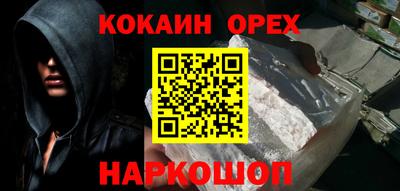 a pvp Новодвинск