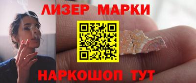 a pvp Новодвинск