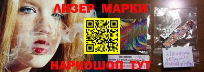 a pvp Новодвинск
