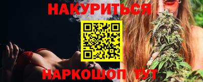 a pvp Новодвинск