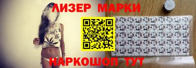 скорость mdpv Новозыбков
