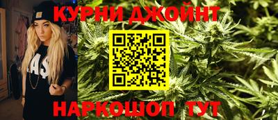 скорость mdpv Новозыбков