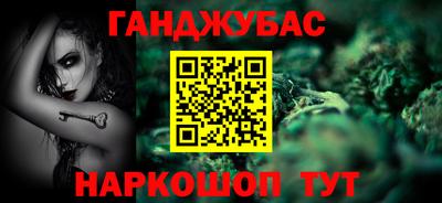 скорость mdpv Новозыбков