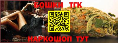 марки lsd Новокубанск