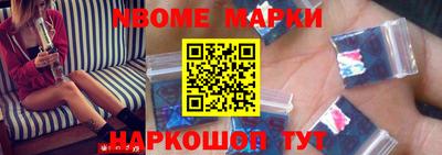 a pvp Новодвинск