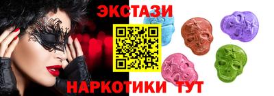 a pvp Новодвинск