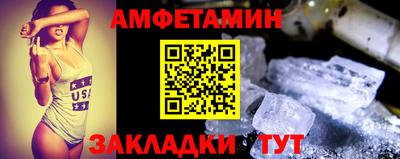 марки lsd Новокубанск