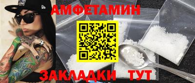 a pvp Новодвинск