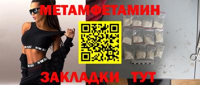 a pvp Новодвинск