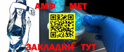 скорость mdpv Новозыбков