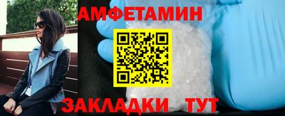 марки lsd Новокубанск