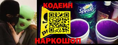 скорость mdpv Новозыбков