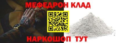 a pvp Новодвинск