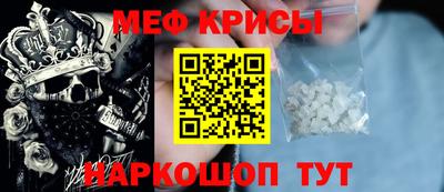 марки lsd Новокубанск