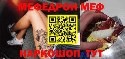 марки lsd Новокубанск