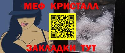 a pvp Новодвинск