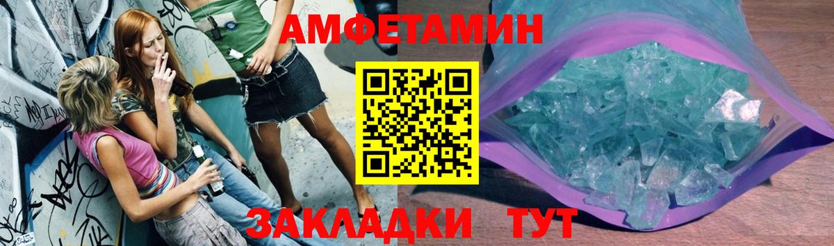 Первитин витя  Вход с VPN  Протвино  Первитин витя 